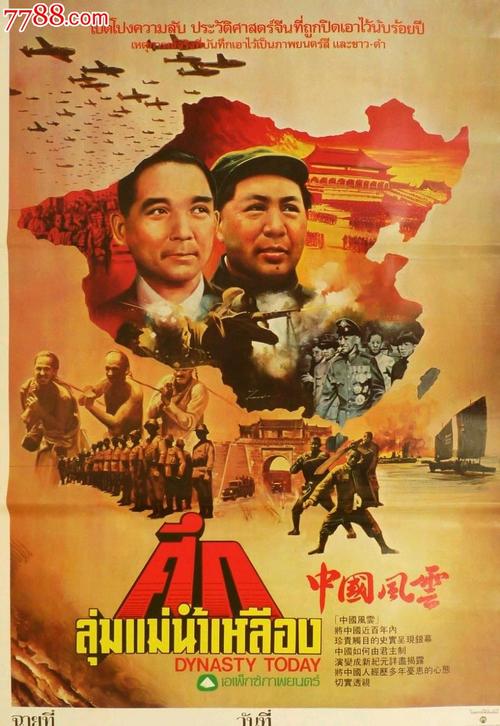 购买假爱达荷州地址证明